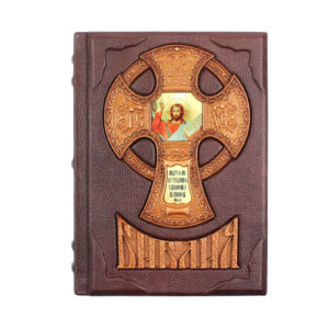 Книга «Библия» - Фото