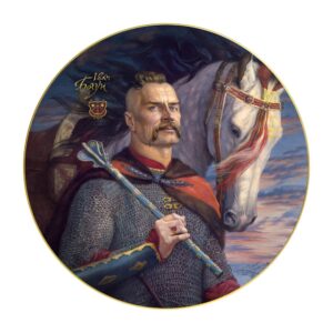 Декоративна тарілка “Гетьман Іван Богун” 32 см - Фото