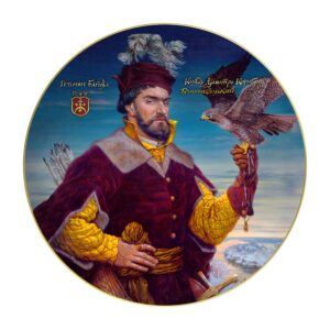 Декоративная тарелка «Гетман Дмитрий Вишневецкий» 32 см - Фото